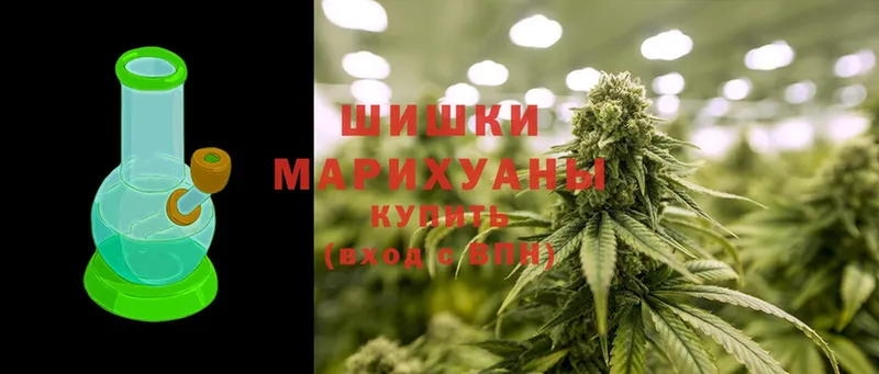 omg рабочий сайт  Губкинский  Канабис Ganja 